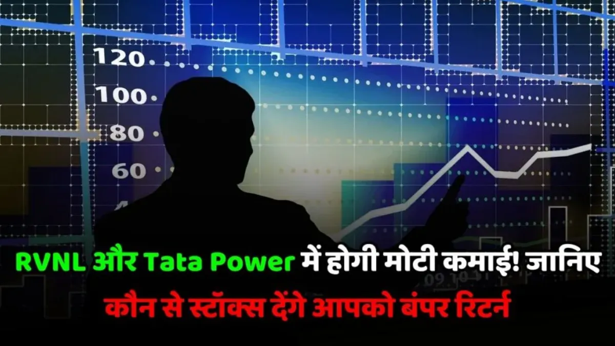 RVNL and Tata Power shares
