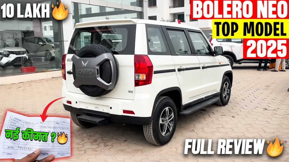 Mahindra Bolero Neo