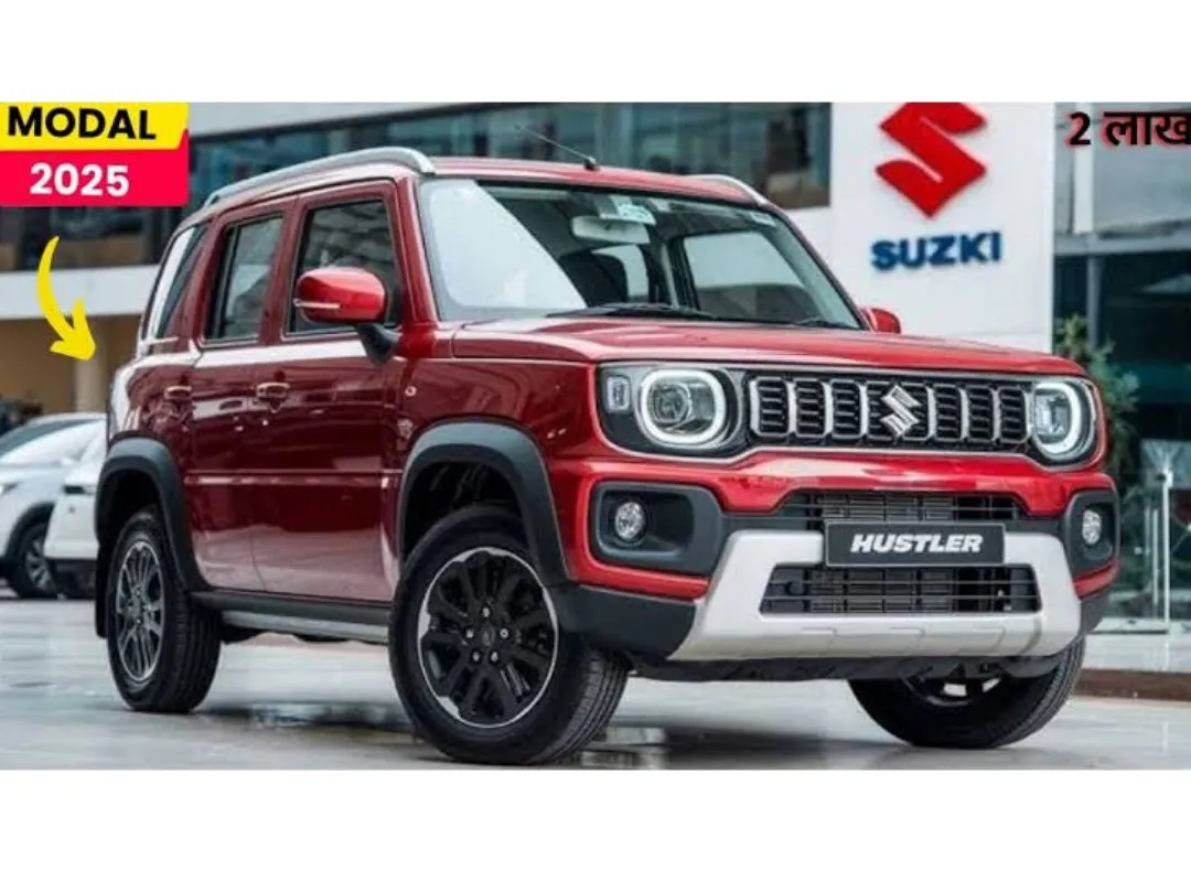 Maruti Suzuki Hustler