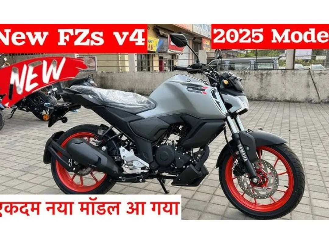 Yamaha FZ-S V4